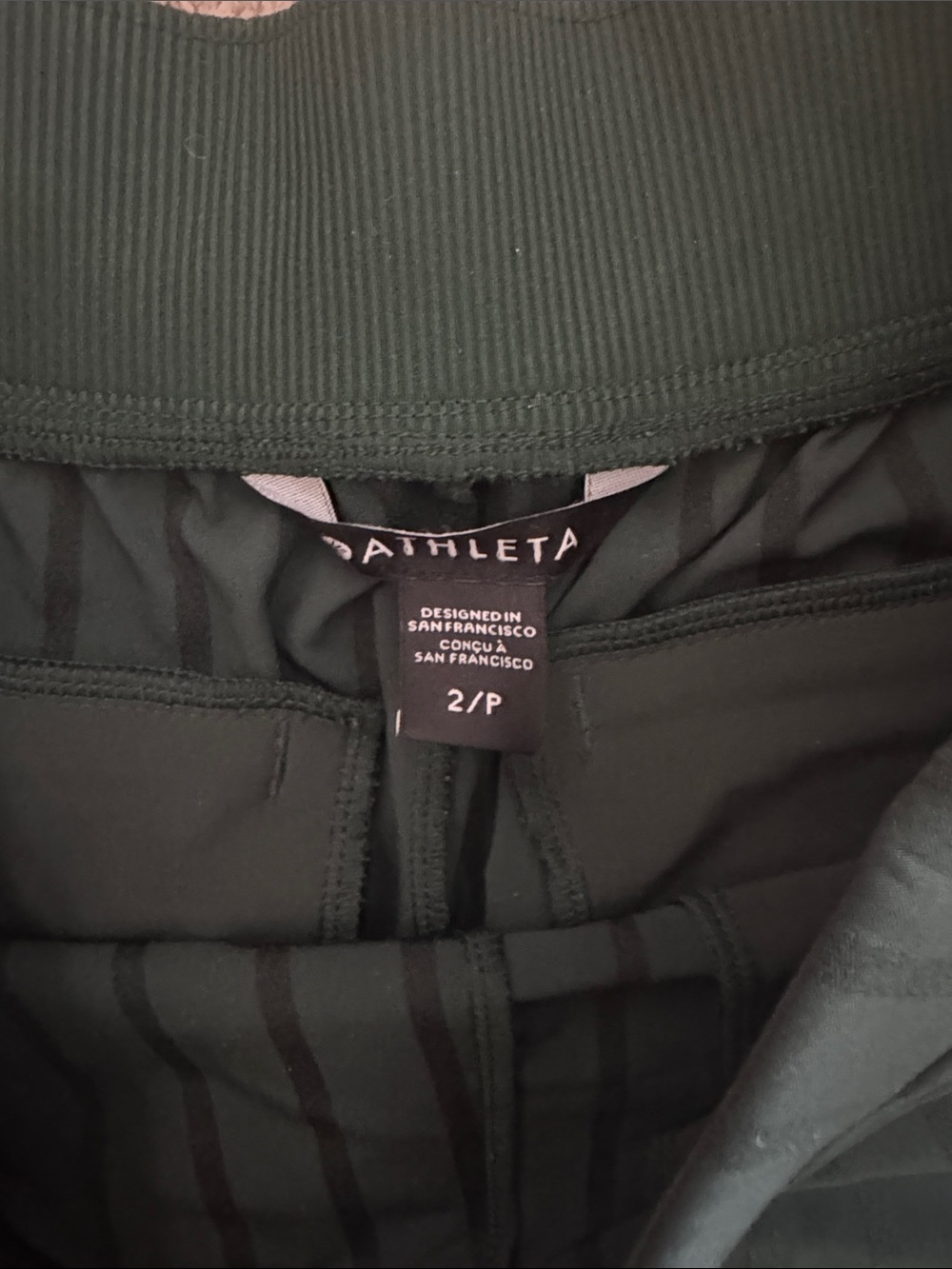 Athleta Brooklyn Ankle Pant in Seaweed Gloss Stripe - Picture 3 of 4